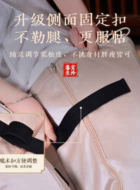美容院特供电热艾灸护膝老寒腿
