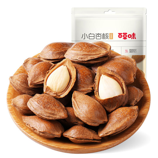 Baicao flavor hand-peeled small white apricots 100g nut snacks dried fruit open apricot kernel nuts