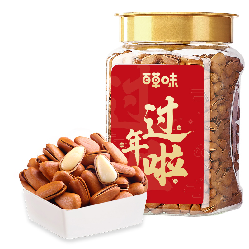 百草味旗舰店百草味罐装东北松子500g手剥开口大颗粒坚果孕妇零食新货年货3