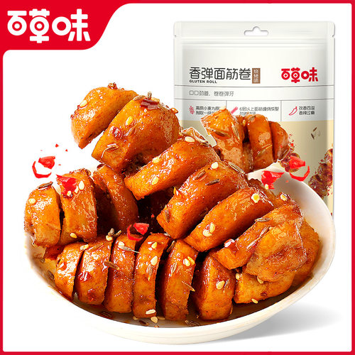 【59元任选10件】百草味香弹面筋卷135g辣条味豆干麻辣小吃小零食 - 图3