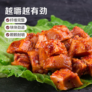 百草味牛板筋125g四川特产香辣熟食辣条小包装休闲小吃网红零食