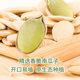Baicaowei-Farmer Pumpkin Seeds 100g Roasted Nuts
