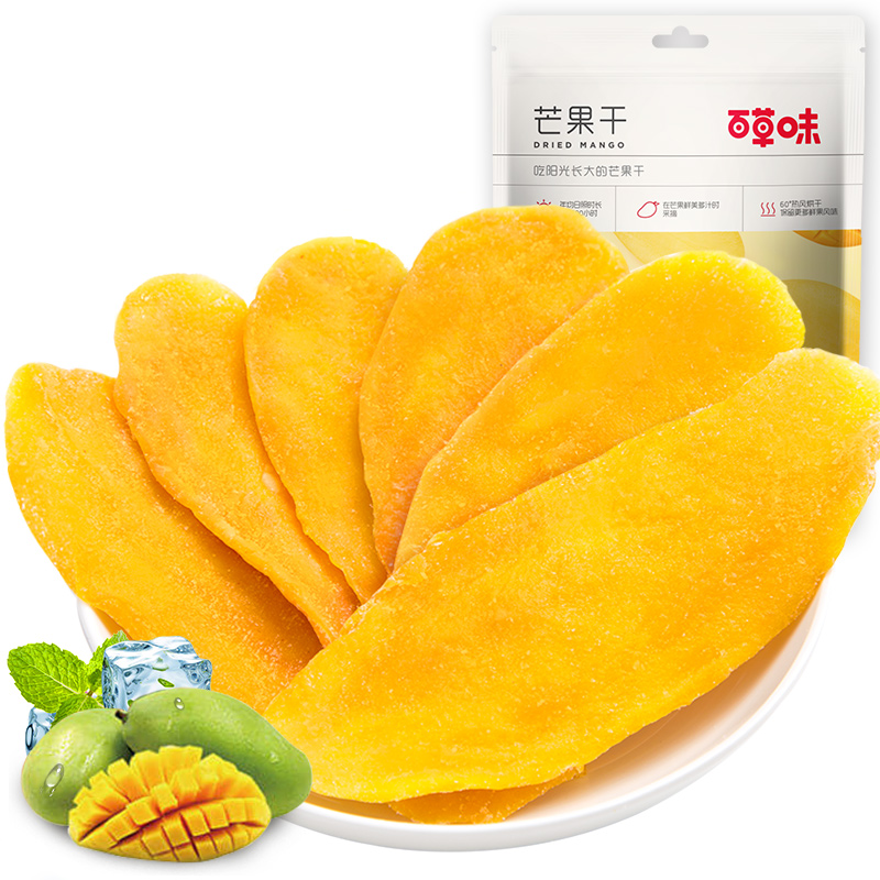 网红小零食小吃果脯水果干类 ins 休闲 袋 120gx3 芒果干 百草味 网红小零食小吃果脯水果干类 ins 休闲 袋 120gx3 芒果干 百草味