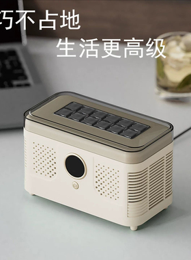 迷你制冰机110V方块造冰机户外冰