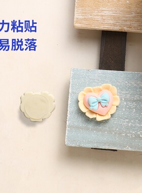 双面无痕圆点胶diy手机壳发饰品透明强粘隐形双面胶树脂配件贴片