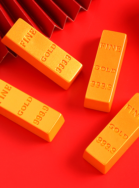 金色仿真实心金条砖树脂摆件创意喜庆新年乔迁道具装饰品小摆件