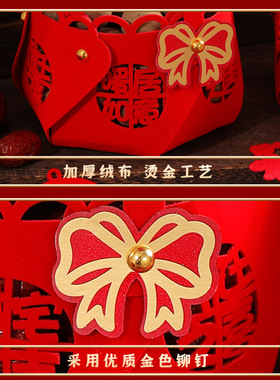 乔迁入宅新居装饰手提篮摆件