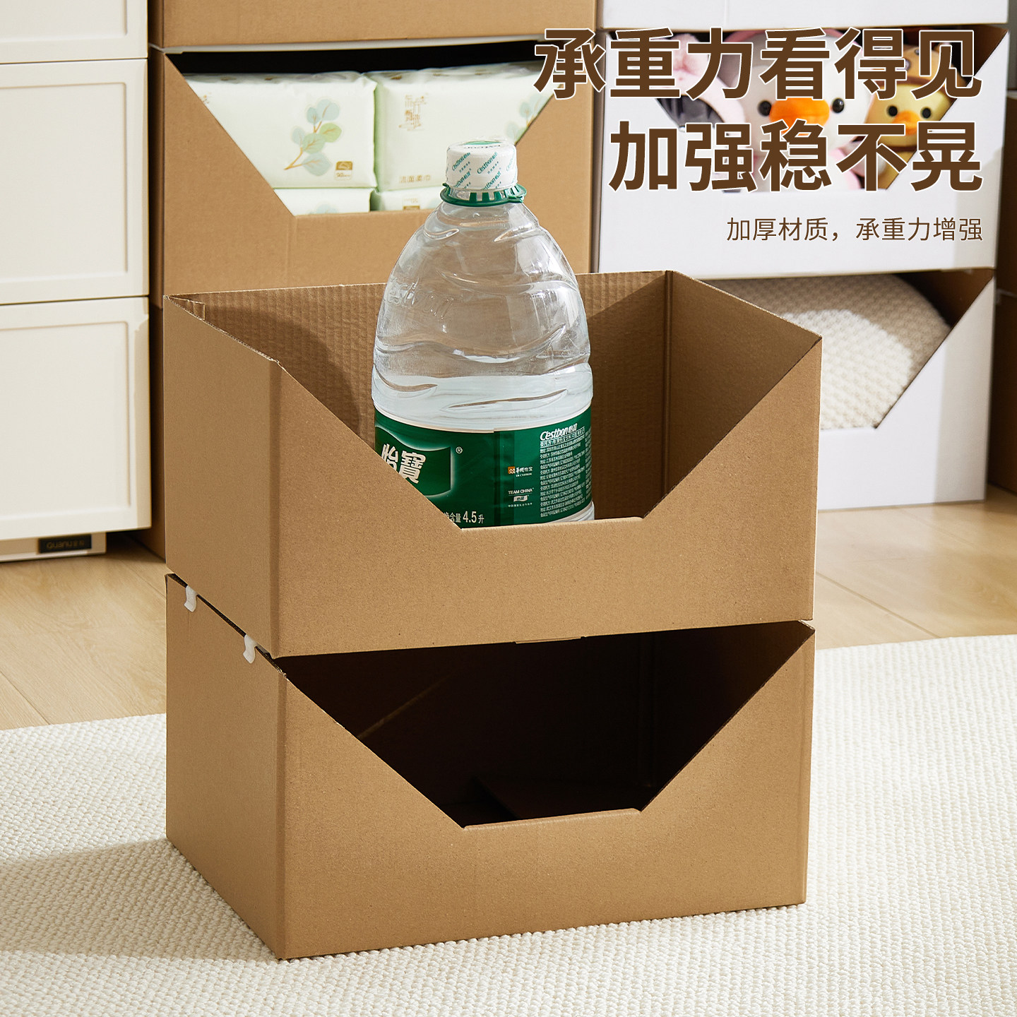 牛皮纸收纳箱家用可折叠加衣服衣柜玩具零食书本分类整理储物盒子,淘宝优惠券,粉丝福利购,淘宝优惠卷