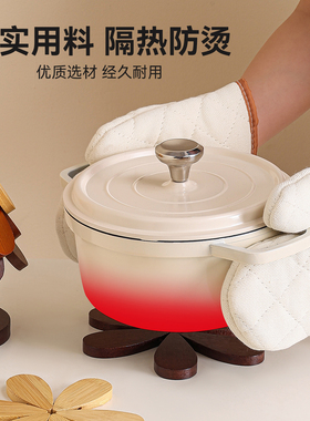 圣诞树隔热垫餐桌摆件实木防烫垫
