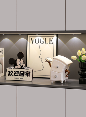 现代简约钥匙收纳摆件高级感轻奢