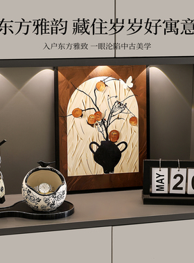 欢迎回家钥匙收纳玄关摆件装饰品