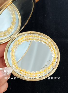 天然金发晶手串巴西金钛晶招财