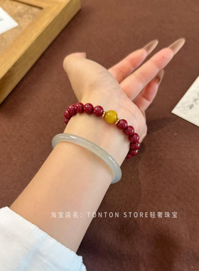朱砂手串原矿高含量帝王红紫金砂