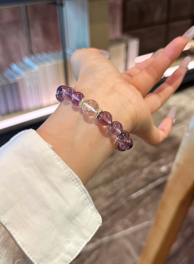 天然紫水晶手链女紫阿塞逢考必过