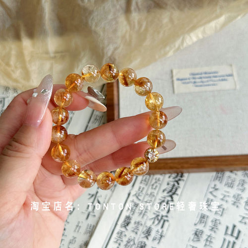 【招财2.0】天然黄水晶手链巴西黄色水晶招财转运黄塔晶手串礼物 - 图3