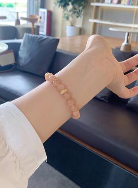 天然太阳石手链女轻奢个性