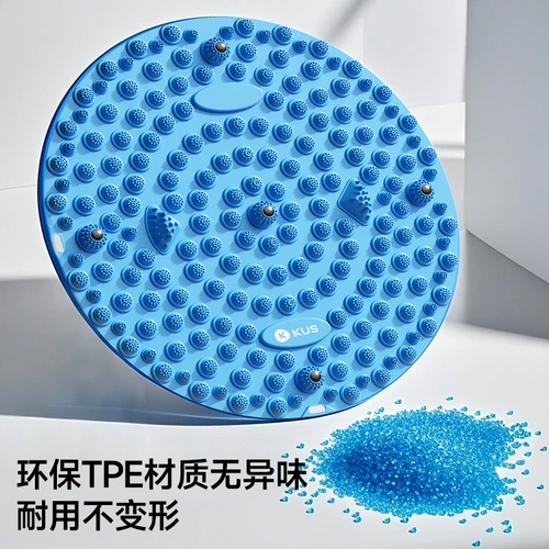 Круглая акупрессовая тарелка подошва Массажная площадка для меридианов и внутренняя супер пробежающая пробежка для бега специального коврика для ног