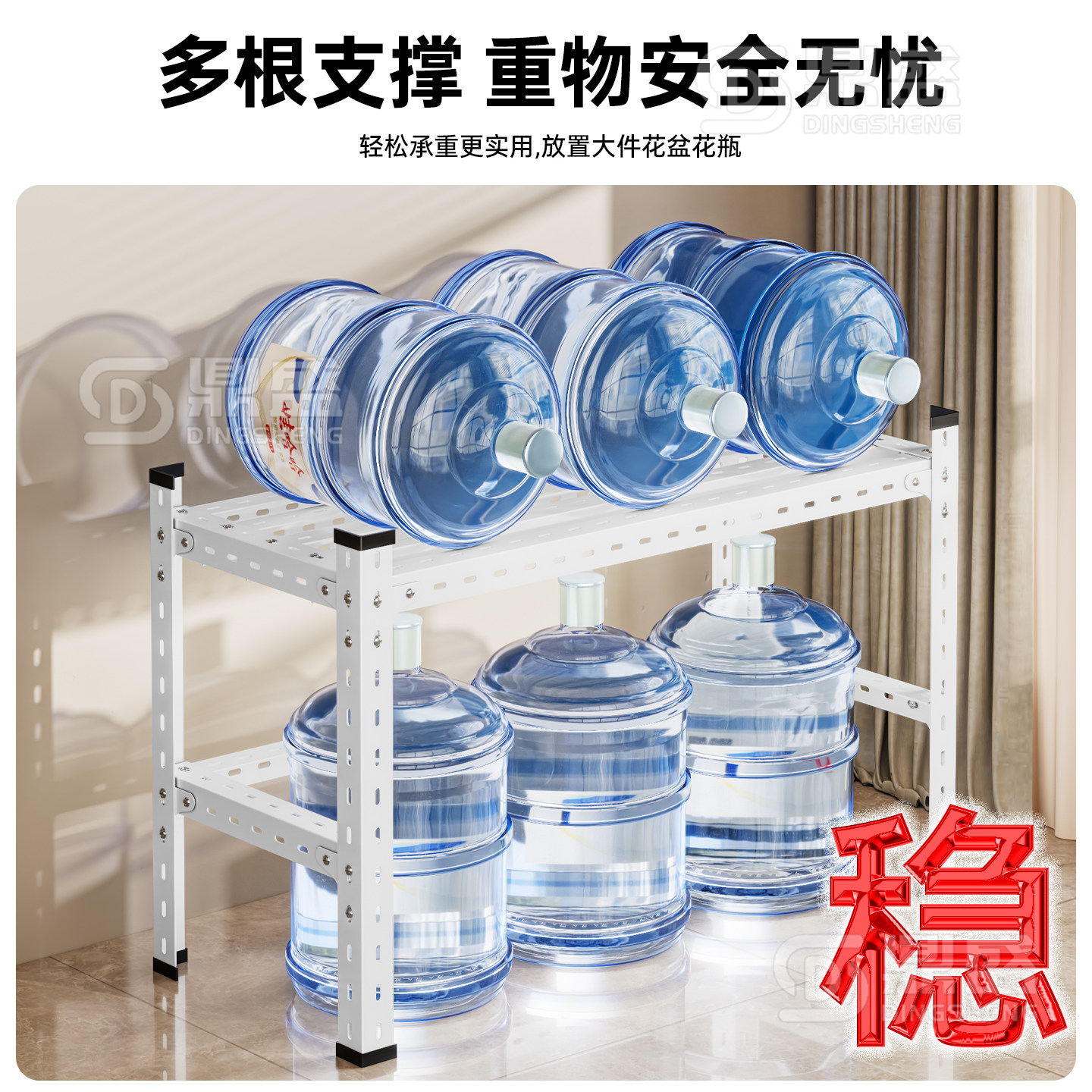 角钢花架多肉置物架单层阶梯式室内多层户外阳台花盆铁艺架可定制,淘宝优惠券,粉丝福利购,淘宝优惠卷