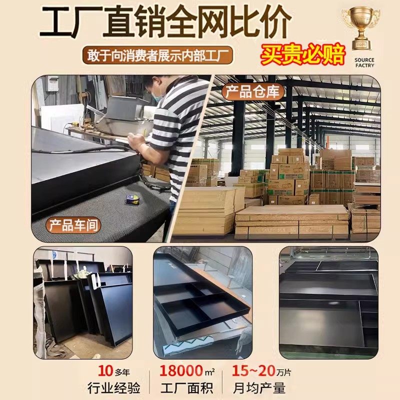 不锈钢电视壁龛嵌入式75/85寸电视机背景墙壁金属柜定制装饰边框,淘宝优惠券,粉丝福利购,淘宝优惠卷