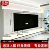TV niche stainless steel embedded aluminum alloy