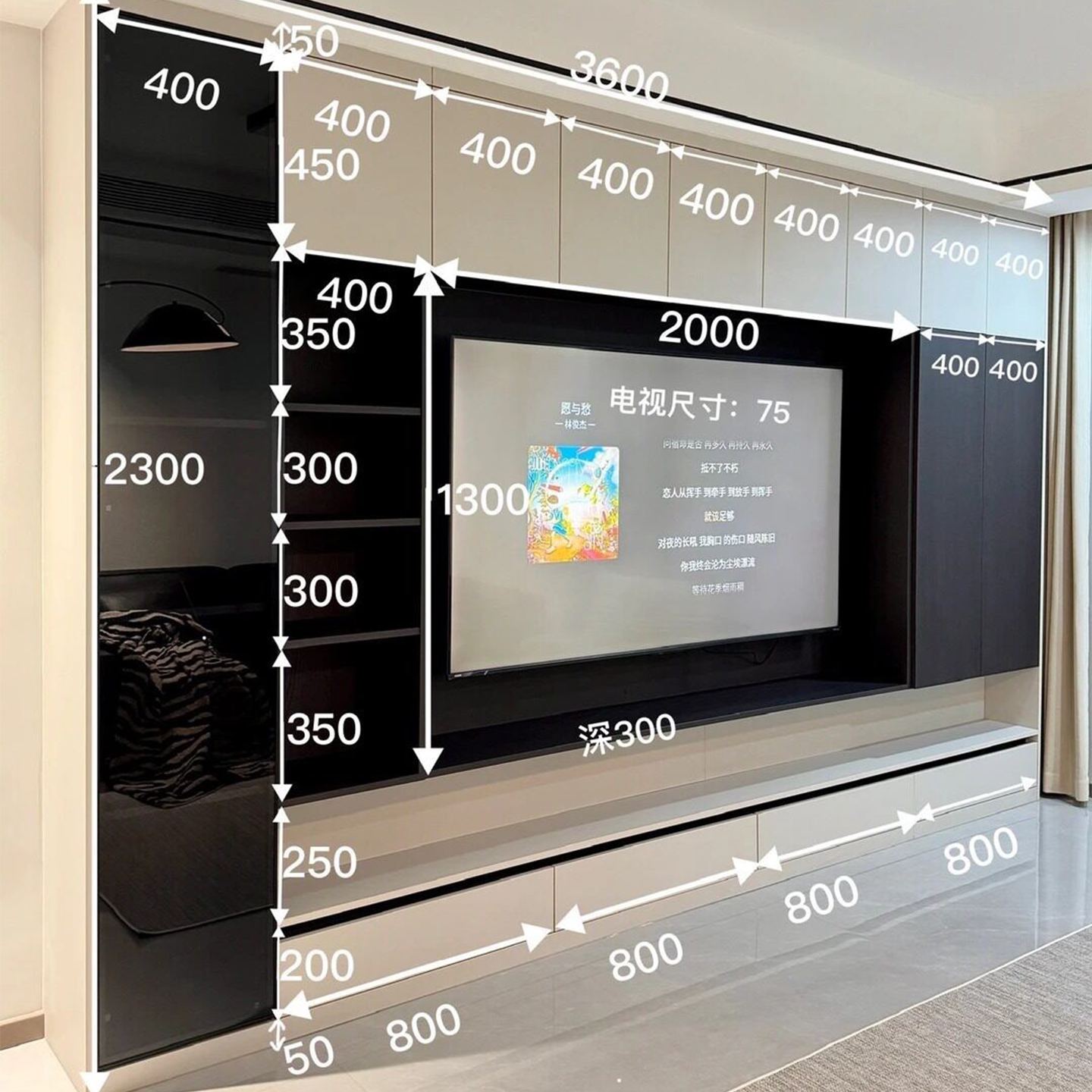 Stainless Steel TV Niches Built-in TV Niches