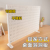 Metal punch-free hole board desktop vertical storage rack