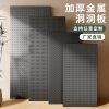 Thickened stainless steel perforated board customized magnetic suction without punching