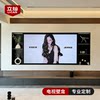 Stainless steel TV niche embedded 85/75 inch suspended TV background wall custom 100 metal TV cabinet