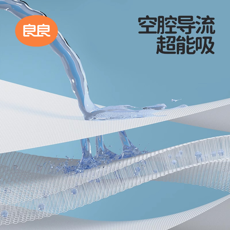 良良成人苎麻隔尿垫大尺寸防水可洗婴儿床单笠纯棉透气整床护理垫