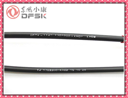 东风小康新K07换挡选挡拉线 换档选档拉索挂挡线KH02 - 图2