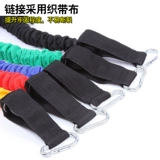 Эластичный ремень для спортзала, эластичный трос для тренировок для йоги