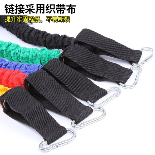 Эластичный ремень для спортзала, эластичный трос для тренировок для йоги