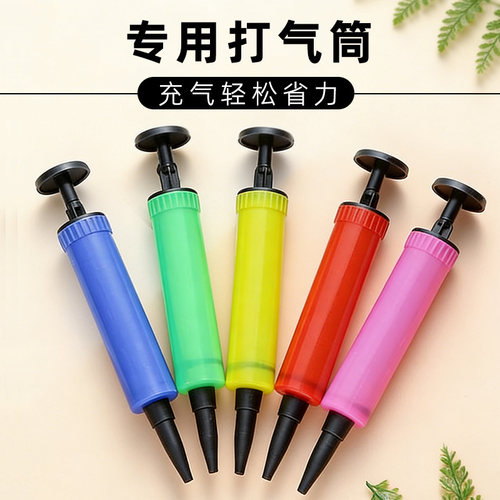 健身球底座瑜伽球固定圈定位瑞士球健身球架球固定大球防止球滚动 - 图3