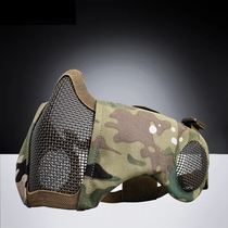 Army fan game half-face steel wire mesh guard-in-ear integrated mask Tactical outdoor CS protective breathable mask