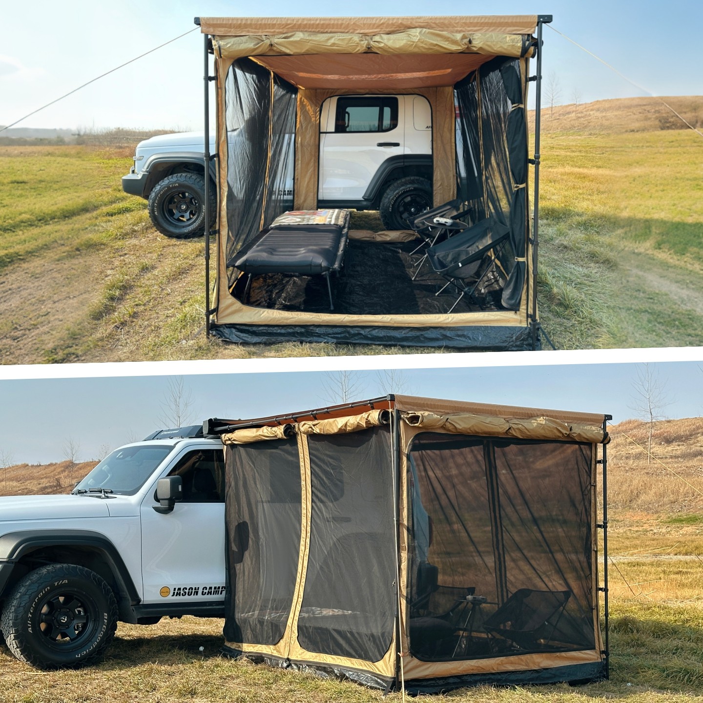 简森户外高定版车边帐篷侧遮阳棚豪华阳光房露营布房纱网防晒防风,淘宝优惠券,粉丝福利购,淘宝优惠卷