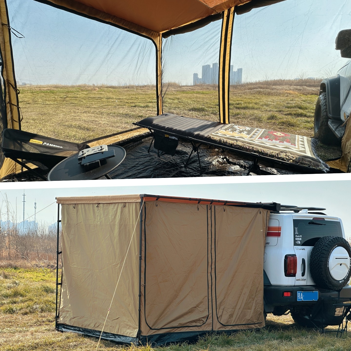 简森户外高定版车边帐篷侧遮阳棚豪华阳光房露营布房纱网防晒防风,淘宝优惠券,粉丝福利购,淘宝优惠卷