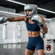 Brand Special Offer FILTERED Boxing Helmet