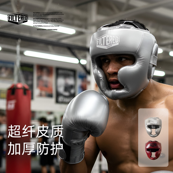 Brand Special Offer FILTERED Boxing Helmet
