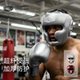 Brand Special Offer FILTERED Boxing Helmet