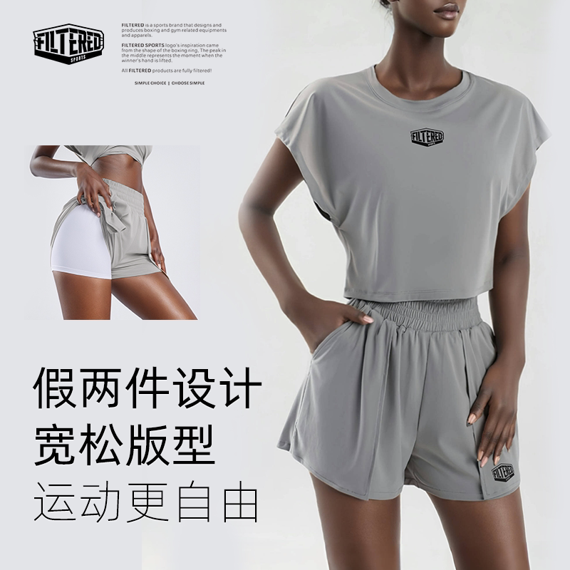 图2