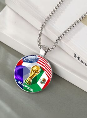 2026美加墨世界杯大力神杯吊坠项链女饰品足球迷周边配饰毛衣链