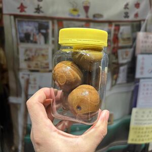 包邮香港代购老字号兰芳园丝袜奶茶咸柠檬柠七喜周润发柠檬曲奇饼
