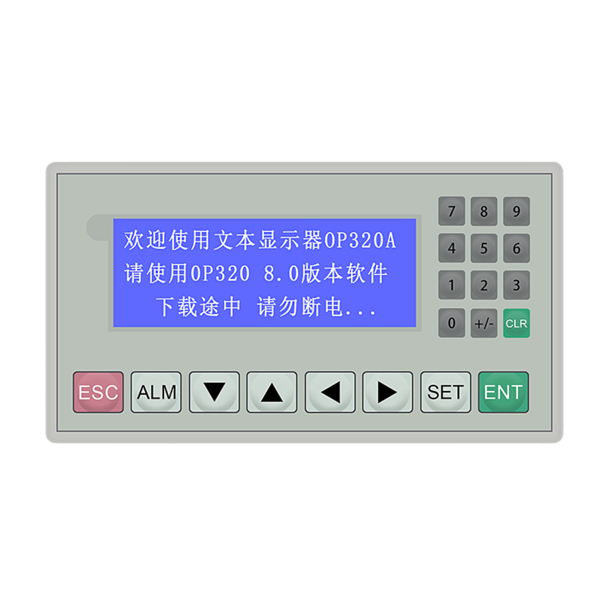 特价文本显示器 OP320-A-S V6.5 V8.0 支持232 422 485兼容信捷屏 - 图3