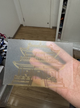 免掐丝珐琅模板电子掐丝珐琅赛博diy手工作品装饰画壁挂螺钿摆件