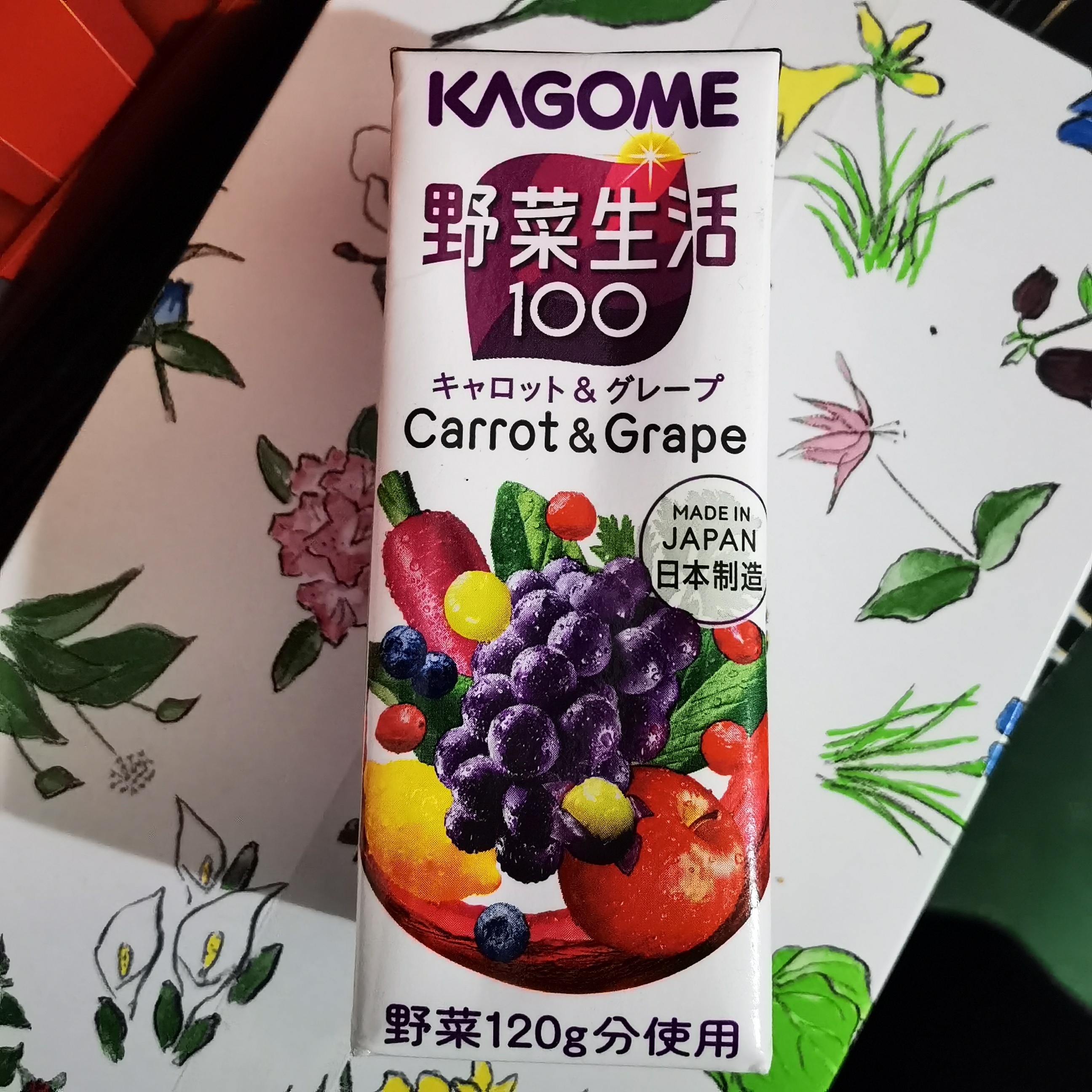 野菜生活果蔬汁日本kagome网红可果美蔬菜汁进口番茄汁轻断食饮料-图3
