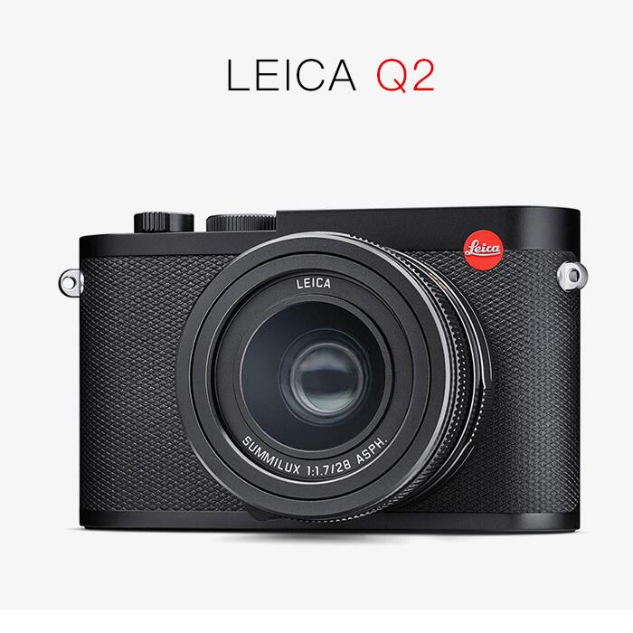 Leica/徕卡 Q2全画幅自动对焦数码相机莱卡Q升级q2高清4K照相机-图3