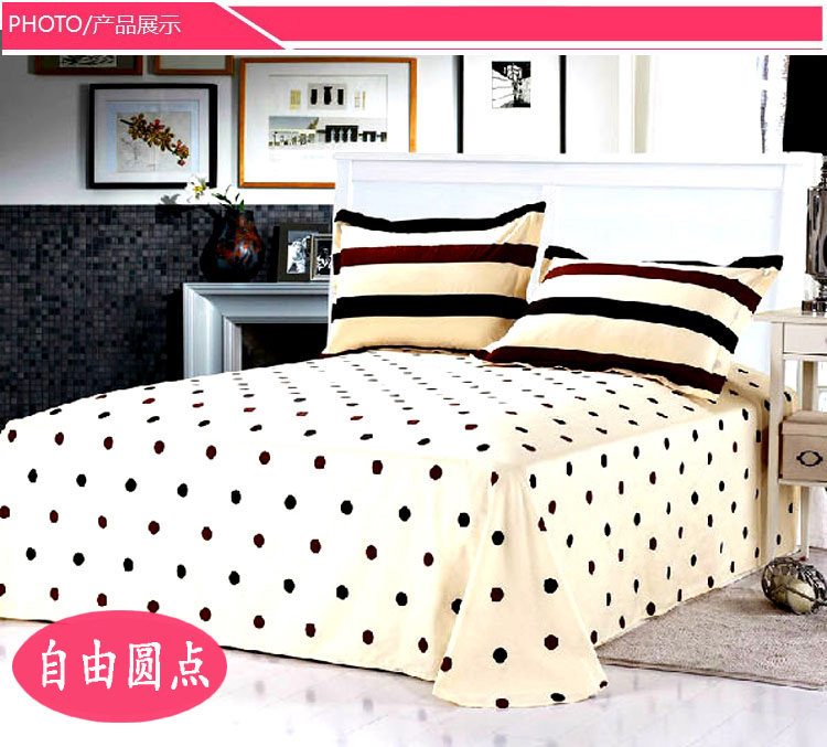 斜纹全棉印花被单斜纹纯棉床单单件双人床单人床宿舍床床单,淘宝优惠券,粉丝福利购,淘宝优惠卷