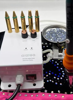 大功率点钻机自吸调温烫钻器