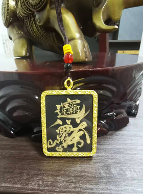 道家项链唐卡师父手绘金墨紫薇八方来财吊坠挂饰定制