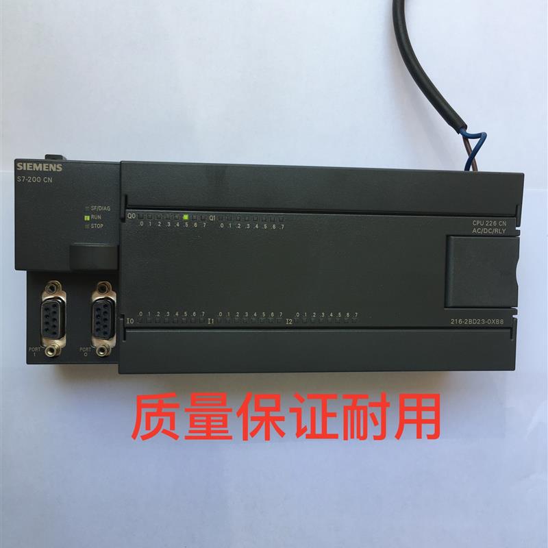 西门子PLC226CPU 6ES7-216-2BD23-0XB8/216-2AD23-0XB8电源板 - 图1